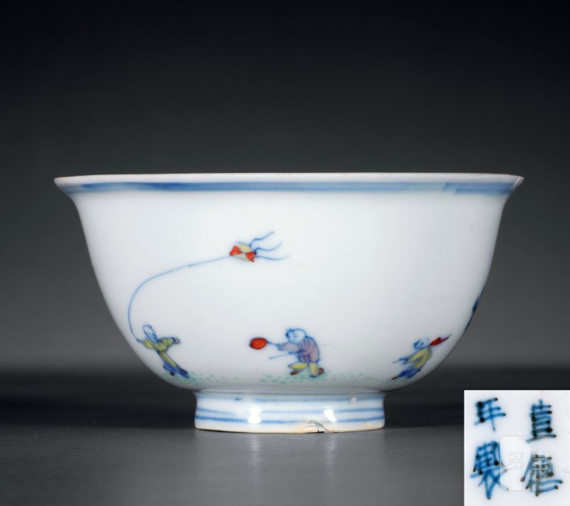 明天启 斗彩婴戏图茶圆